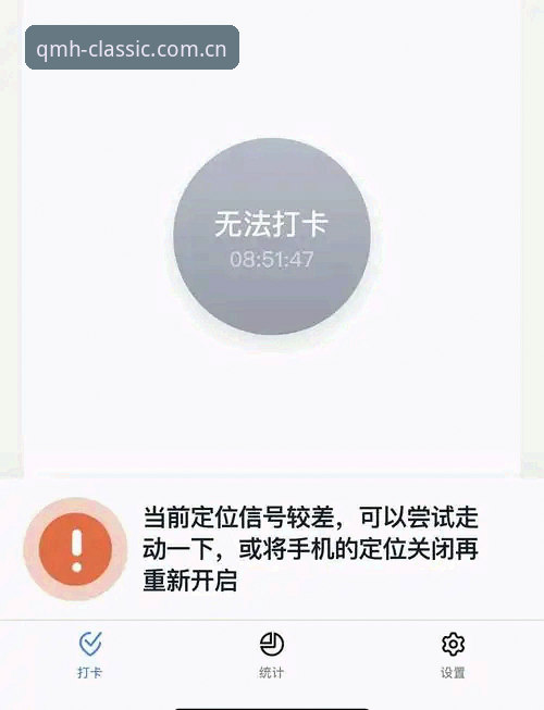 球盟会v2.12旧版兼容修复哪个好 球盟会v2.12旧版卡死、登录失败,到底该修复哪个版本才不踩坑?