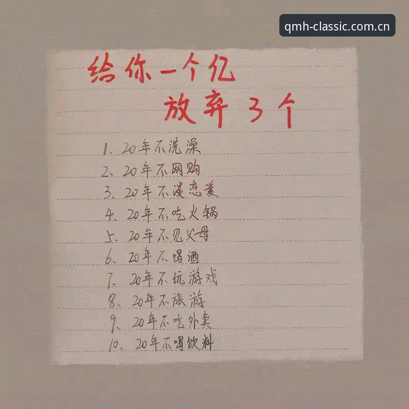 始终开拓经典路APP安卓登录哪个好 始终开拓经典路APP安卓登录哪个好?3个核心维度帮你快速判断